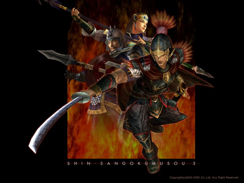 Dynasty Warriors 4 (Shin Sangoku Musou 3)