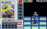 Megaman Battle Network 3 Blue/White
