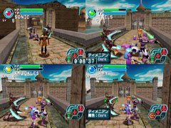 Phantasy Star Online Episode I & II Plus