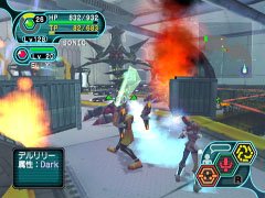 Phantasy Star Online Episode I & II Plus