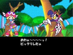 Puyo Pop Fever (Puyo Puyo Fever)