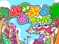 Puyo Pop Fever (Puyo Puyo Fever)