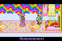 Mario & Luigi: Superstar Saga