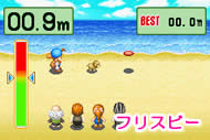 Harvest Moon: Friends of Mineral Town