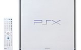 PSX: dettagli e prezzi PSX: dettagli e prezzi