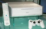 PSX: dettagli e prezzi PSX: dettagli e prezzi