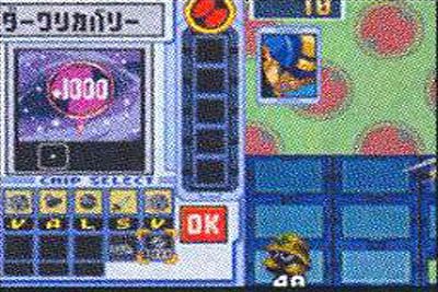 Megaman Battle Network 4 Red Sun & Blue Moon, recensione