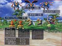 Dragon Quest V