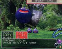 Dragon Quest V
