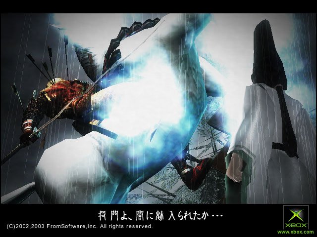 Otogi: Hyakki Toubatsu Emaki