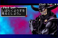 F-Zero: Maximum Velocity, recensione