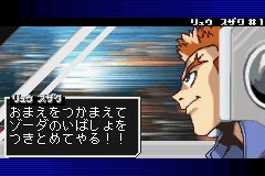 F-Zero: Maximum Velocity