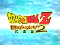Dragonball Z Budokai 2