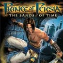 La soluzione completa di Prince of Persia: Le Sabbie del Tempo