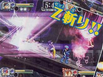 Onimusha: Blade Warriors