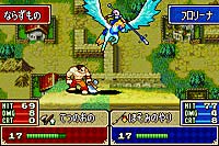 Fire Emblem, recensione