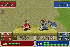 Fire Emblem, recensione