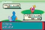 Natale 2003: GameCube e GBA Natale 2003: GameCube e GBA