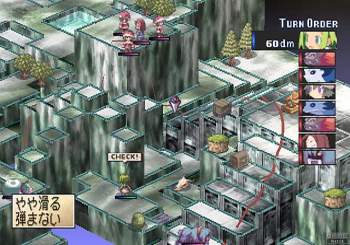 Phantom Brave, recensione