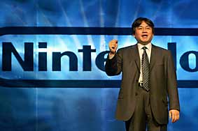 GBA SP: prova su strada