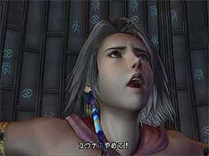 Final Fantasy X-2