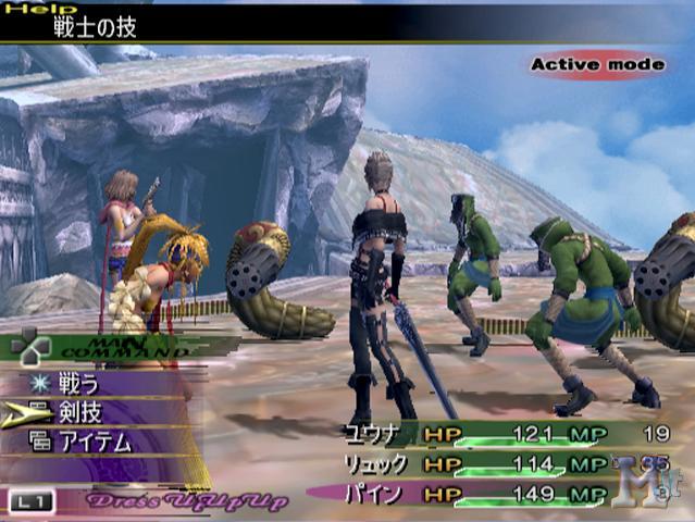 Final Fantasy X-2 Final Fantasy X-2