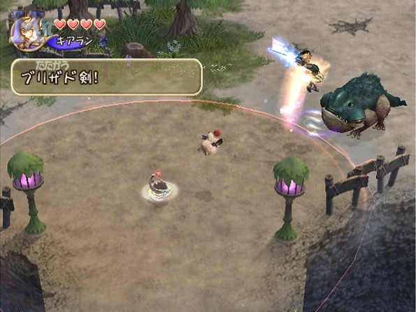 Final Fantasy Crystal Chronicles