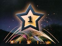 Le molte perle del 2004