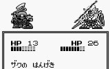 Robot in Guerra Robot in Guerra