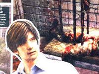 Silent Hill 4: The Room