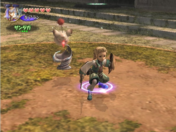 Final Fantasy Crystal Chronicles