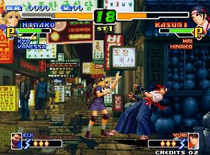 15 Anni da Ricordare - Speciale Neo Geo