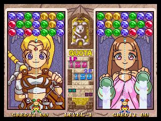 15 Anni da Ricordare - Speciale Neo Geo