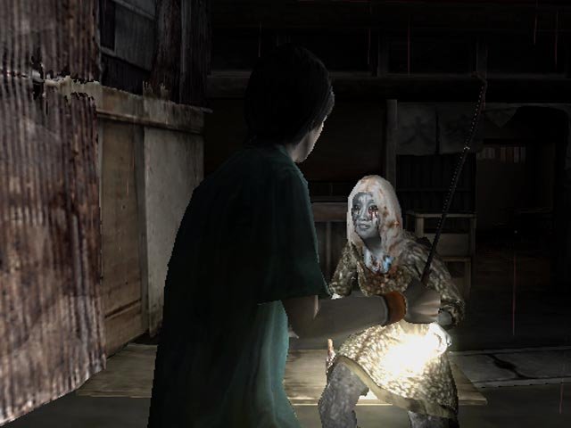 Forbidden Siren Forbidden Siren