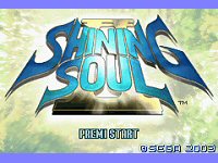 Shining Soul 2