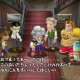 Harvest Moon: A Wonderful Life - Trucchi