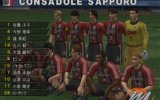 Speciale Winning Eleven: Japan mania