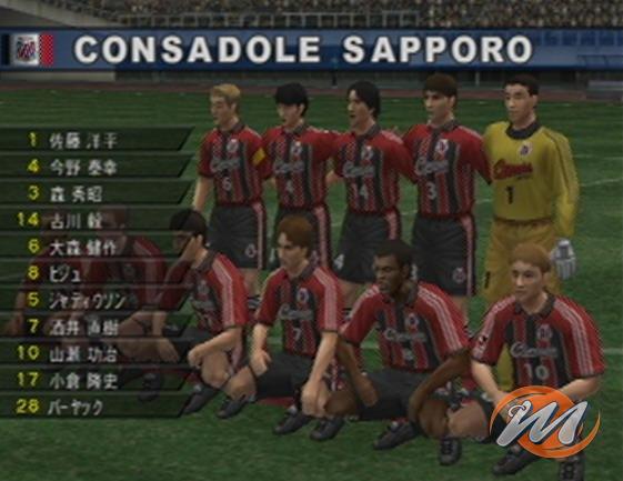 Winning Eleven 7 International