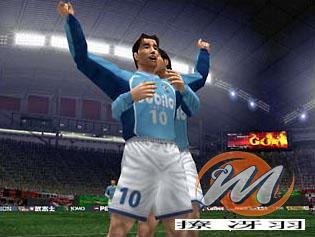 Winning Eleven 7 International