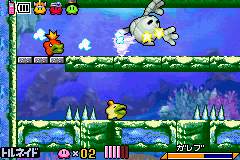 Kirby Star: Great Labyrinth of the Mirror