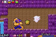 Kirby Star: Great Labyrinth of the Mirror