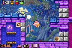 Kirby Star: Great Labyrinth of the Mirror