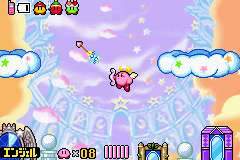 Kirby Star: Great Labyrinth of the Mirror
