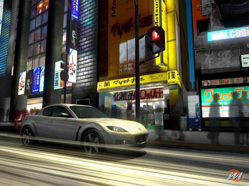 Terzo esempio di Photo Mode Terzo esempio di Photo Mode