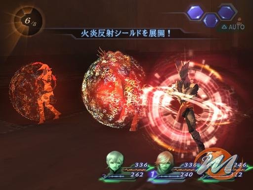 Shin Megami Tensei: Digital Devil Saga