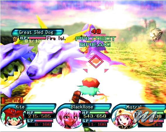 .hack Vol. 2: Mutation