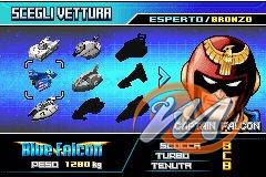 F-Zero GP Legend, recensione F-Zero GP Legend, recensione