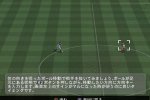 Un milione di Winning Eleven 8 in un giorno - Notizia