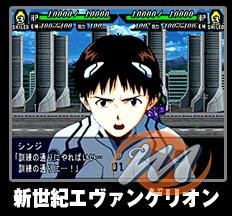 Super Robot Taisen MX