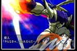 Super Robot Taisen MX - Recensione